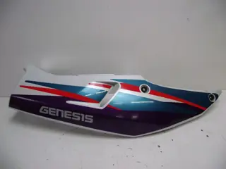 Cowl rear right Yamaha FZR 600 1994 - 1996