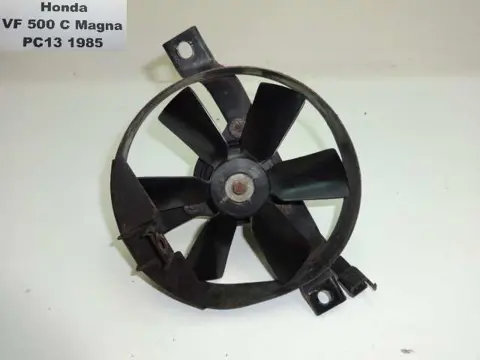 VENTILATOR Honda VF 500 1984 - 1985