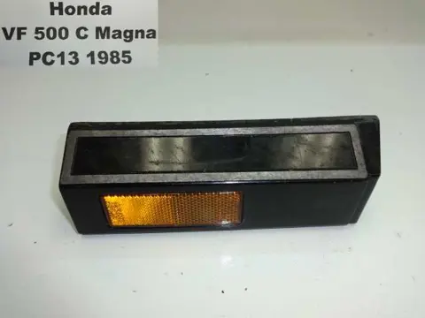 RADIATOR TOEBEHOREN Honda VF 500 1984 - 1985