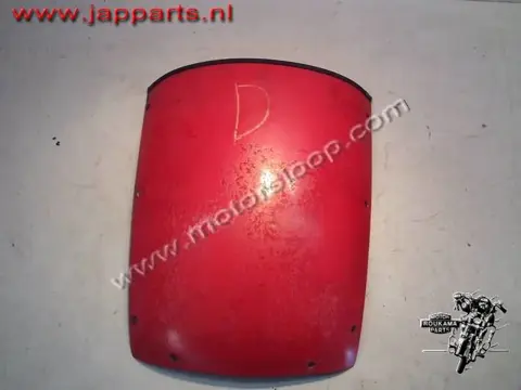 Honda CBX750F(RC17) Kuipruit