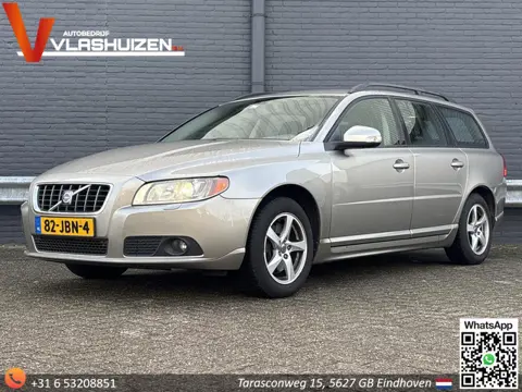 Volvo V70 2.4 D5 | Leder | Dynaudio | Climate | Cruise | PDC |