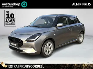 Suzuki Swift 1.2 Select Smart Hybrid **NIEUWE AUTO/ MODELJAAR 2026/ DIRECT LEVERBAAR