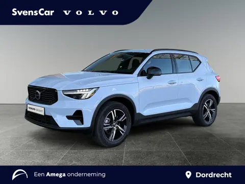Volvo XC40 2.0 B4 Plus Dark | Stoelverwarming | Harman/Kardon Audio | Trekhaak | Verwarmbare voorrui
