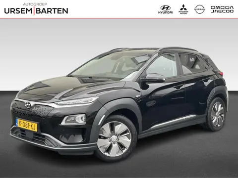 Hyundai KONA EV Limited Sky 64 kWh | volleder | schuifdak