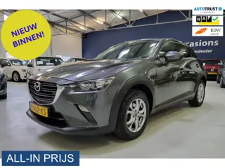 Mazda CX-3 2.0 SkyActiv-G 121 Comfort ✅NETTE AUTO ✅TREKHAAK