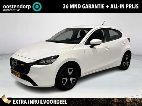 Mazda 2 1.5 e-SkyActiv-G 90 Centre-Line | Navigatie | Rijklaarprijs !