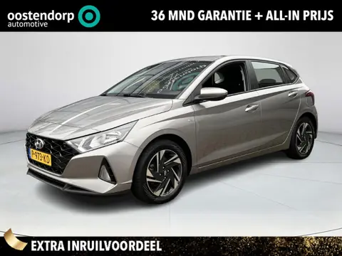 Hyundai i20 1.0 T-GDI Comfort | Rijklaarprijs | Apple Carplay - Android Auto | Airco | Achteruitrijc