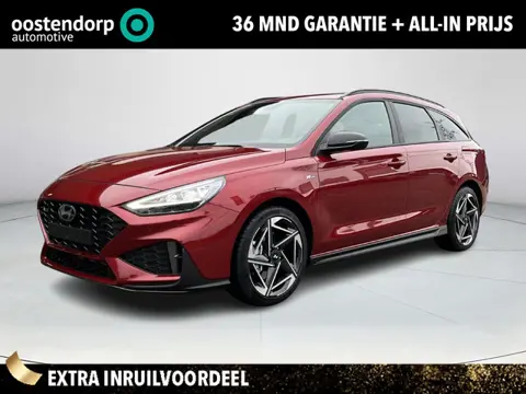 Hyundai i30 Wagon 1.5 T-GDi MHEV N Line | Rijklaarprijs! | Elek. stoelen met geheugen | Apple Carpla