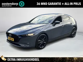 Mazda 3 2.0 e-SkyActiv-G M Hybrid 150 Homura | Rijklaarprijs! | Adaptieve cruise control | Stoelverw