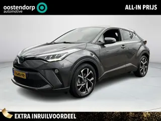 Toyota C-HR 2.0 Hybrid Dynamic | Rijklaarprijs! | Navigatie | Stoelverwarming |
