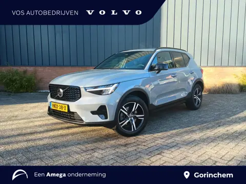 Volvo XC40 B4 Plus Dark