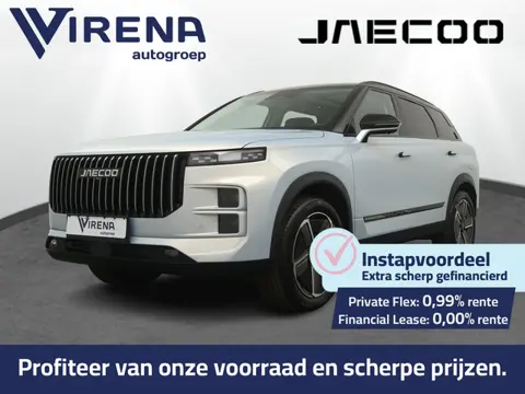 Jaecoo 7 1.5 GDI SHS-P Exclusive - Inruilpremie € 1.500,- - Panoramadak - Head-up  Display - Elektri