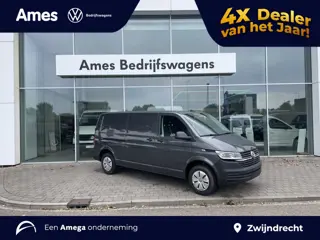 Volkswagen Transporter 2.0 TDI 150 pk L2H1 28 | App connect | PDC | Cruise | Handgeschakeld