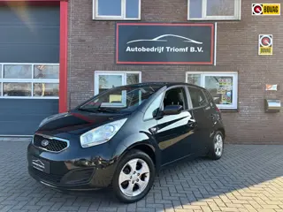 Kia Venga 1.4 - NAVIGATIE - AIRCO- STOELVERWARMING- LMV..!!