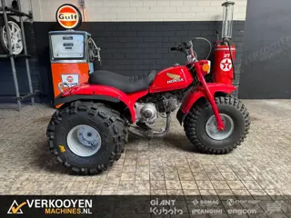 1981 Honda ATC 110 C Trike VT576