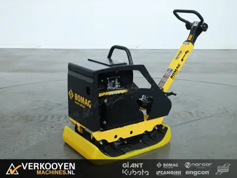 2025 Bomag BPR25/50D Stoneguard VK10302