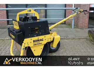 2019 Bomag BW71E-2 VK6036