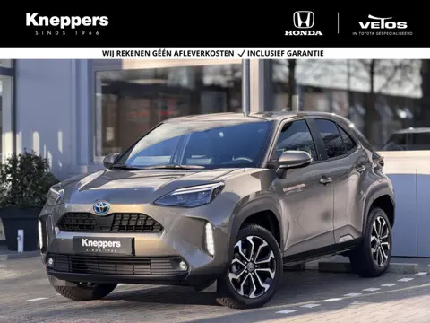 Toyota Yaris Cross 1.5 Hybrid Style | GEEN AFLEVERKOSTEN |  Elektrische achterklep, Parkeersensoren,
