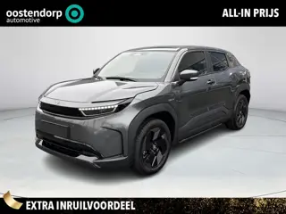 Toyota Urban Cruiser Dynamic 61 kWh **NIEUWE AUTO/ ELEKTRISCH/ DIRECT LEVERBAAR**
