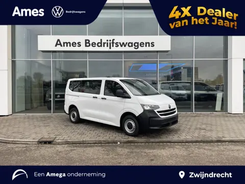 Volkswagen e-Transporter Kombi L1 64 kWh | 136PK | 9 Persoons | Trekhaak
