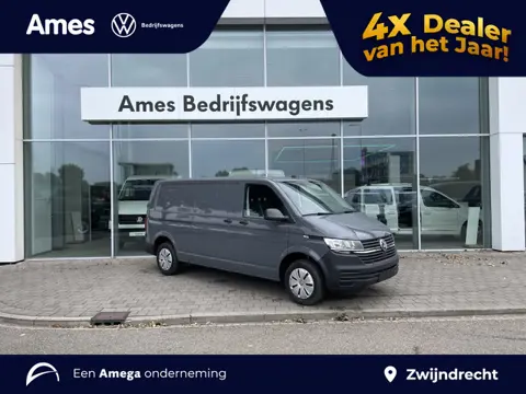 Volkswagen Transporter 2.0 TDI 150 pk L2H1 28 | PDC | App connect | Cruise control |  Bijrijdersbank
