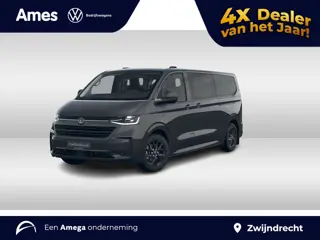 Volkswagen E-Transporter Caravelle L2H1 Style 64 kWh 218PK | Pano | 8 zits