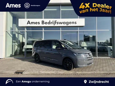 Volkswagen Multivan 1.5 eHybrid L2 Bulli 4Motion 245 PK | 7 zits | Art Velours | Trekhaak | 360 came