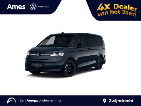 Volkswagen Multivan (7) (geel) Bulli Edition L2 1.5 eHybrid EU6 180 kW (245pk) 3120 mm met overhang 