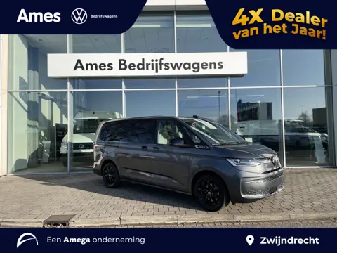 Volkswagen Multivan 1.5 eHybrid L2 Bulli 4Motion 245 PK | 7 zits | Trekhaak | 360 camera Prijs incl 