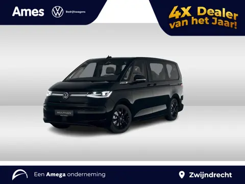 Volkswagen Multivan 1.5 eHybrid L2 Bulli Edition 4Motion Black edition | Gute Nacht pakket | Leder P
