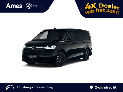 Volkswagen Multivan 1.5 eHybrid L2 Bulli 4Motion 245 PK | 7 zits | Trekhaak | 360 camera Prijs incl 