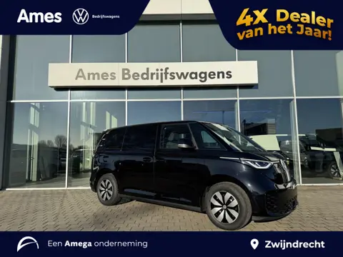 Volkswagen ID. Buzz Pro 79 kWh 286PK RWD Incl btw | Trekhaak | stoelverwarming | app connect