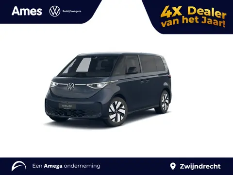 Volkswagen ID. Buzz Pro Bulli Limited Edition 286PK | Trekhaak | App Connect Prijs incl btw/bpm