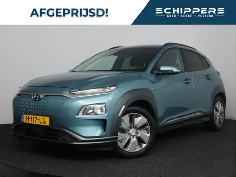Hyundai KONA EV Fashion 64 kWh | 3-fase lader | Trekhaak