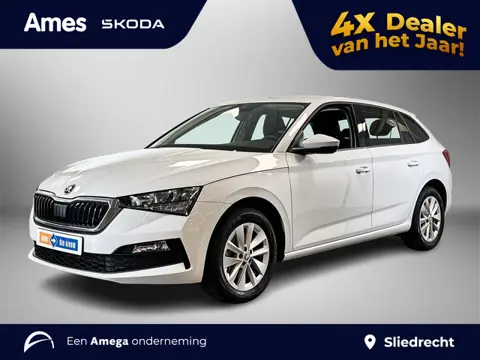 Škoda Scala 1.0 TSI 110pk DSG Ambition | Climatronic | Adaptive cruise control | Lendensteunen