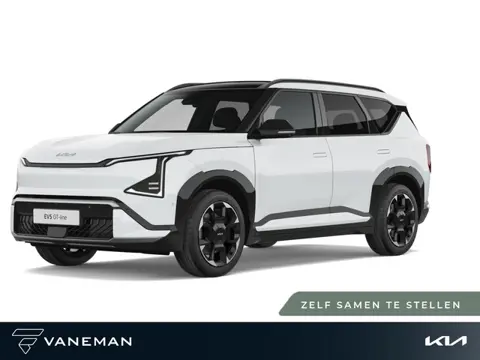 Kia EV5 GT-PlusLine 81.4 kWh | Cruise control adaptief met Stop&Go en stuurhulp | Zelf samenstellen 