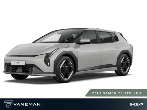 Kia EV4 Plus Advanced 58.3 kWh | Elektrisch bedienbare achterklep met sensorsturing | Zelf samenstel