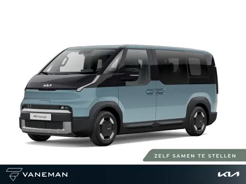 Kia PV5 Passenger Elite Executive 71.2 kWh | Rondomzicht camera | Zelf samenstellen