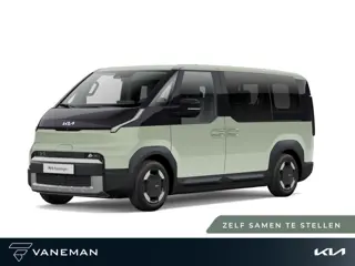 Kia PV5 Passenger Elite 71.2 kWh | Navigatiesysteem full map | Zelf samenstellen