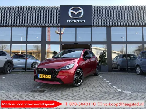 Mazda 2 1.5 e-SkyActiv-G 90 Homura Aka 1e eigenaar / Dealer onderhouden / NL auto / Meest luxe uitvo