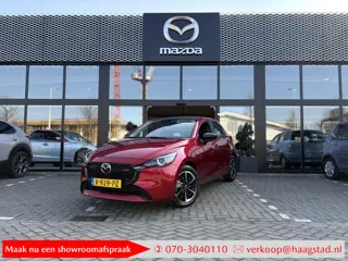 Mazda 2 1.5 e-SkyActiv-G 90 Homura Aka 1e eigenaar / Dealer onderhouden / NL auto / Meest luxe uitvo