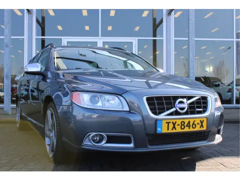 Volvo V70 2.5T 232PK FWD Momentum | Verw. Voorstoelen | Verw. Achterbank | Trekhaak | Cruise control
