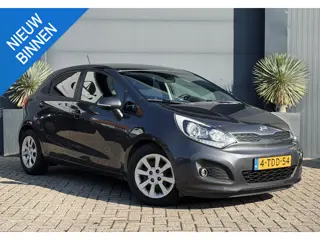 Kia Rio 1.2 CVVT Super Pack