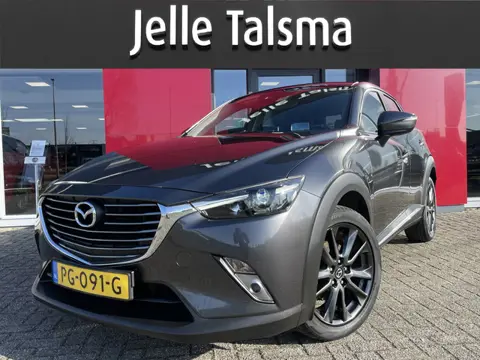 Mazda CX-3 2.0 SkyActiv-G 120 GT-Luxury | Trekhaak