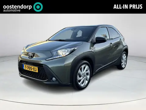Toyota Aygo X 1.0 VVT-i S-CVT first