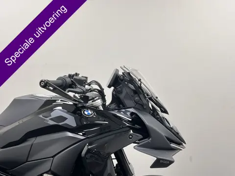 BMW R 1300 GS Triple Black Stealth Special! (bj 2026)