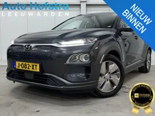 Hyundai Kona EV Comfort 64 kWh 100% SOH WARMTEPOMP KEY-LESS CAMERA