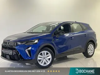 Mitsubishi Grandis 1.8 HEV Intense | DIRECT LEVERBAAR|