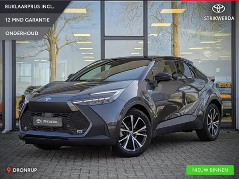 Toyota C-HR 1.8 Hybrid 140 First Edition | Stoel- stuurverwarming | Dodehoek | Elek. achterklep | AC