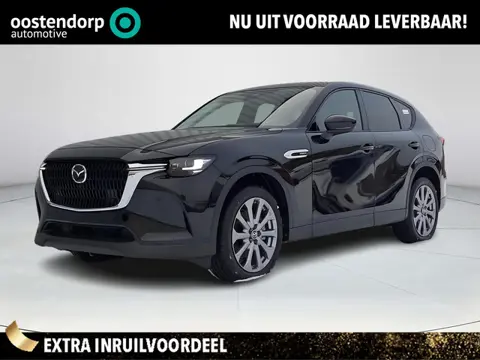 Mazda CX-60 2.5 e-SkyActiv PHEV Exclusive-line Bns Edition | BOSE-Premium Audio | Elektrische klep |